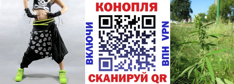 Где купить наркоту Усолье-Сибирское КОКАИН  Конопля  А ПВП  ГАШ  МЕФ 