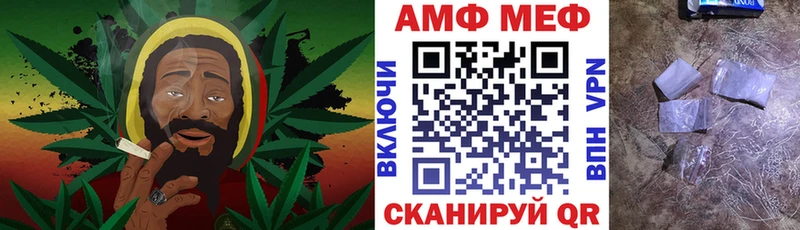 гидра онион  Усолье-Сибирское  АМФ VHQ 
