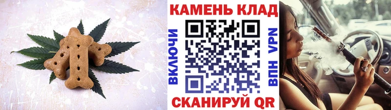 Еда ТГК конопля  сколько стоит  Усолье-Сибирское 