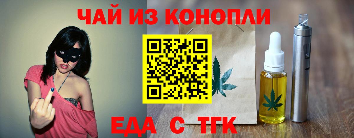 ГАШ Усолье-Сибирское