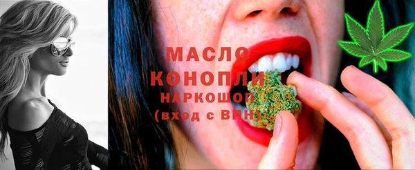 дживик Новозыбков