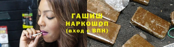 MDMA Новодвинск