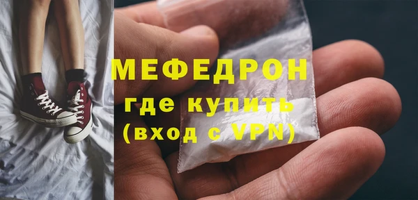 амф Новокубанск