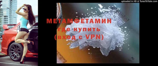 mix Мурманск
