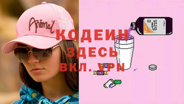 a pvp Нижневартовск