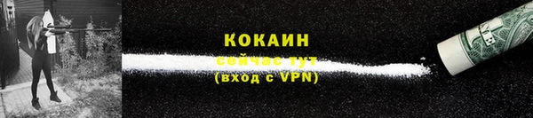 MDMA Новодвинск
