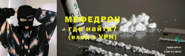 MDMA Новодвинск