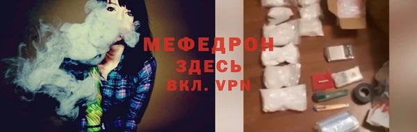 MDMA Новодвинск