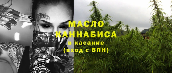 MDMA Новодвинск