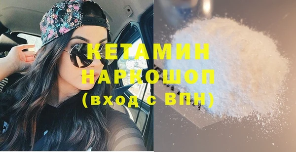 дживик Новозыбков