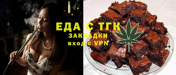 MDMA Новодвинск