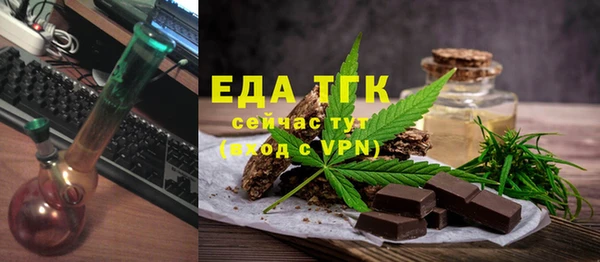 mdpv Кострома
