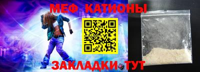 дурь Волжск