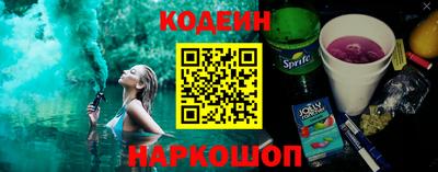 кокаин премиум Балашиха