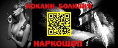 МДМА Балаково