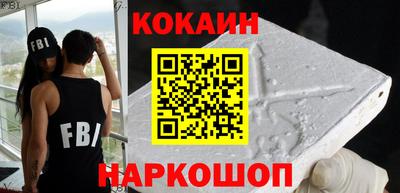 MDMA Premium VHQ Волгодонск