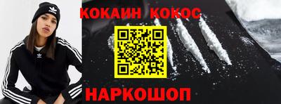 дурь Волжск