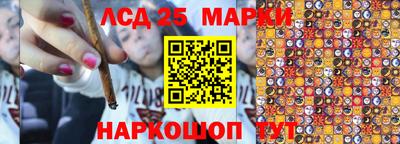 МДМА Балаково