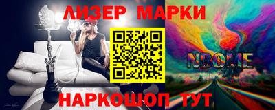 дурь Волжск
