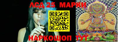 кокаин премиум Балашиха