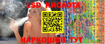 дурь Волжск