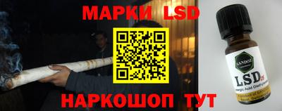MDMA Premium VHQ Волгодонск