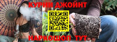COCAINE Волжский