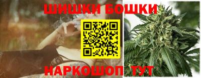 кокаин премиум Балашиха