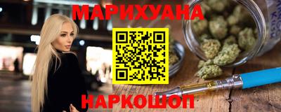 COCAINE Волжский