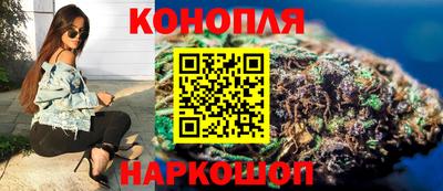 МДМА Балаково