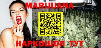 кокаин премиум Балашиха