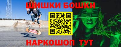 МДМА Балаково