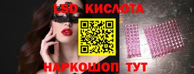 дурь Волжск