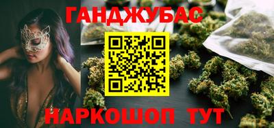 COCAINE Волжский