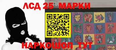 МДМА Балаково