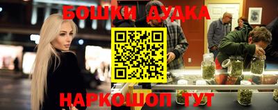 MDMA Premium VHQ Волгодонск