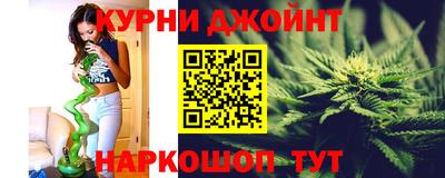 COCAINE Волжский