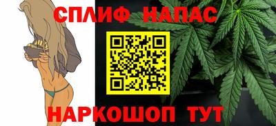 МДМА Балаково