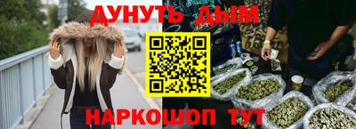MDMA Premium VHQ Волгодонск