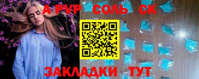 MDMA Premium VHQ Волгодонск