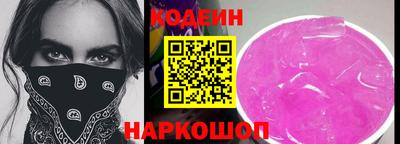 дурь Волжск