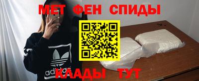 дурь Волжск
