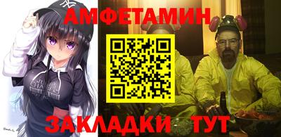 кокаин премиум Балашиха