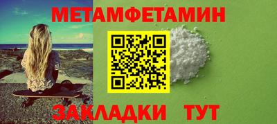 MDMA Premium VHQ Волгодонск