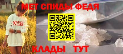 дурь Волжск