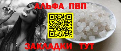 MDMA Premium VHQ Волгодонск