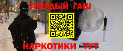 MDMA Premium VHQ Волгодонск