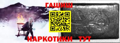 МДМА Балаково