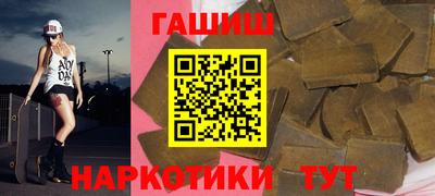 кокаин премиум Балашиха