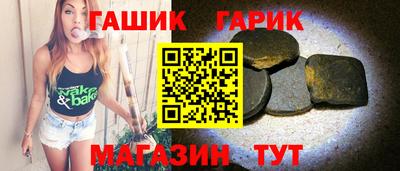 кокаин премиум Балашиха